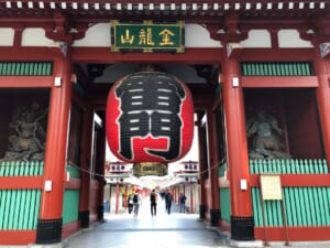 Asakusa Thunder Gate