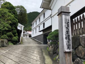 Sake Brewery Visit